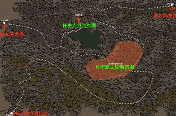 永恒经典传奇3-www.cq3g.com
